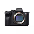 Sony Alpha 7R IV A (black) Body